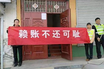 昆山要债公司